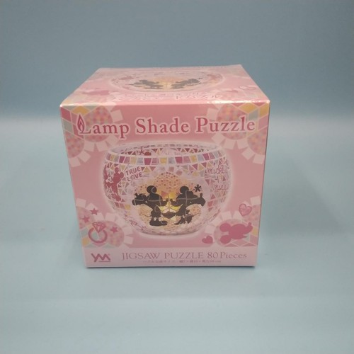 Lamp shade puzzle - shade, pieces